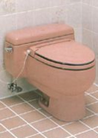 検索該当結果一覧｜大便器・トイレ取替ガイド 見つかるくん｜TOTO