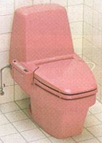 検索該当結果一覧｜大便器・トイレ取替ガイド 見つかるくん｜TOTO