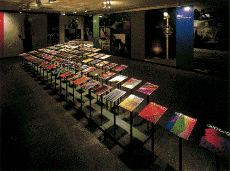 exhibition scene