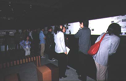 exhibition scene