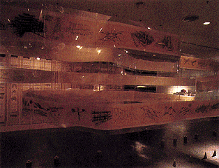 exhibition scene