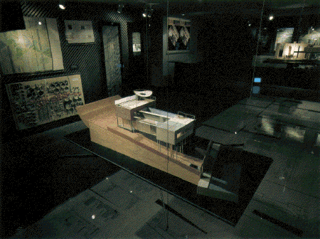 exhibition scene