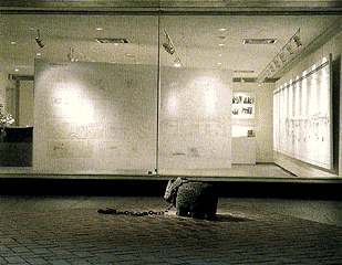 exhibition scene