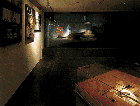exhibition scene