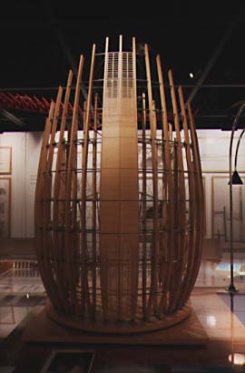 exhibition scene