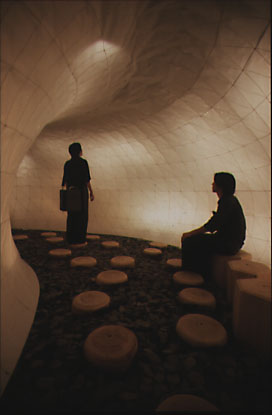 exhibition scene