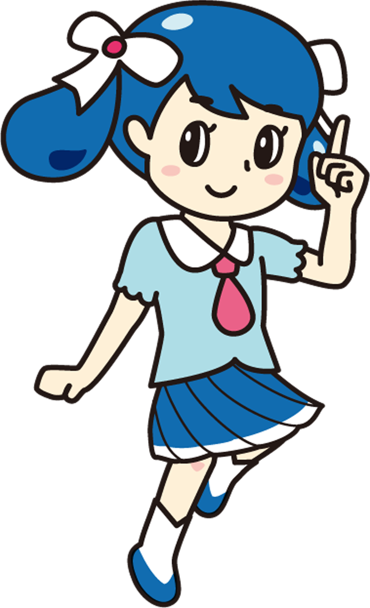 ミナモちゃん