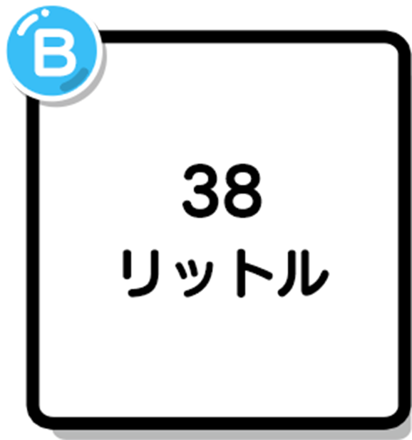 B