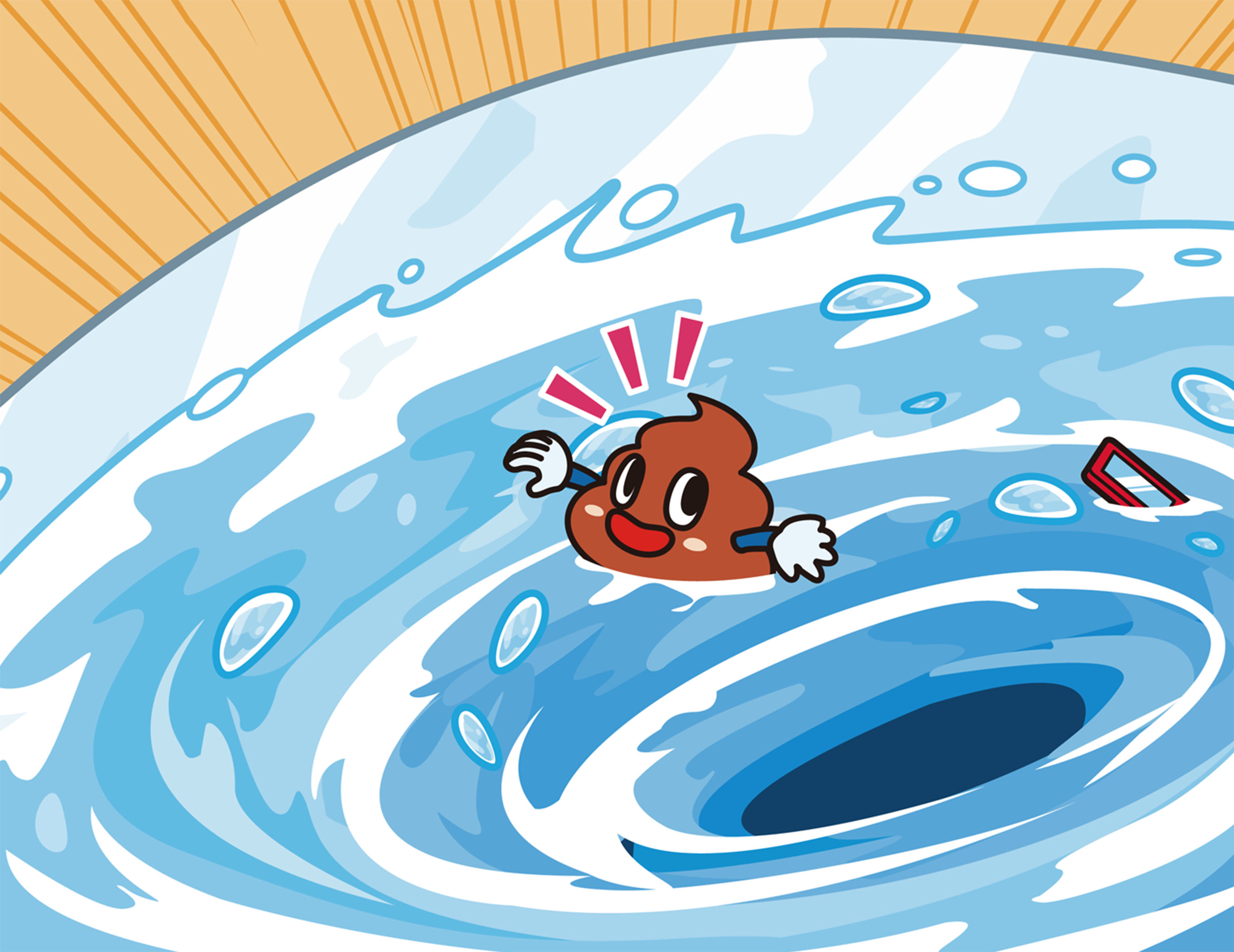 ながされるうんちょくん。